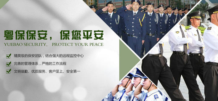 广告二